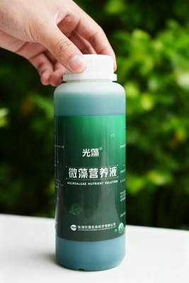 微藻营养液-通用型